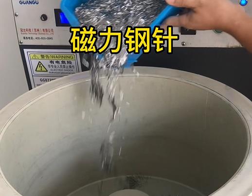 黔南不锈钢箍用钢针