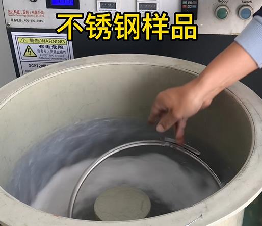 黔南不锈钢箍样品