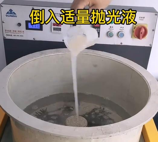 抛光液增加黔南不锈钢机械配件金属光泽